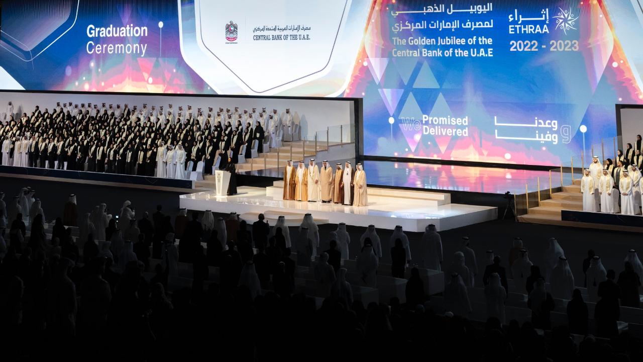 Cerimonia per trasferimento CBDC Emirati Arabi - Cina - 29 gennaio 2024